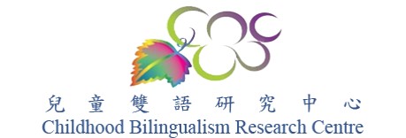 Childhood Blingualism Research Centre